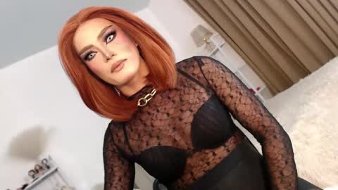 cecilia online show from September 26, 3:53 pm