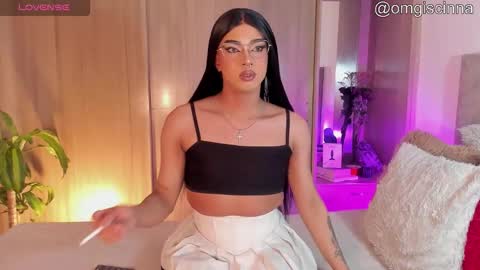 Cinnamon  online show from December 20, 5:24 am