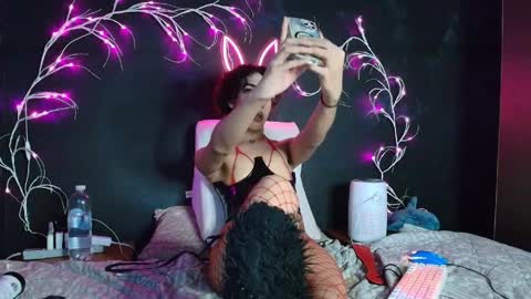 vega_santorini online show from April 12, 6:33 pm