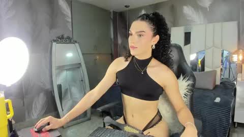 Veronica  online show from April 17, 12:35 am