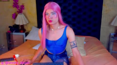 Veronika  online show from April 9, 8:09 am