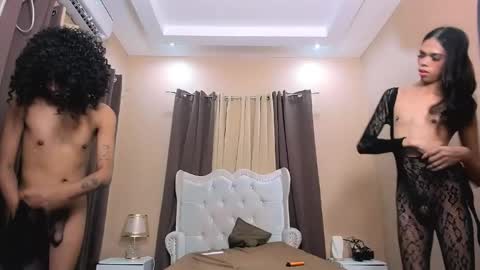 xiahartes online show from June 5, 8:04 pm