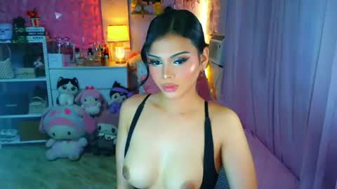 YANG AUDREY LONE online show from July 16, 1:11 am