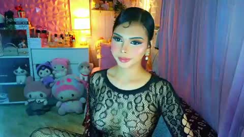 YANG AUDREY LONE online show from July 23, 12:15 am