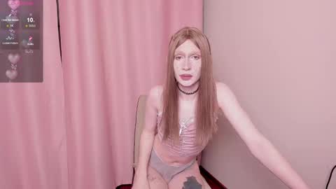 your_cute_aisha online show from October 21, 8:43 pm