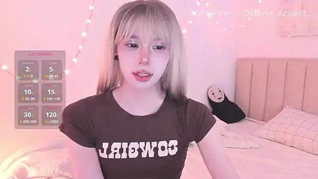 TrES-2b online show from March 19, 12:49 pm