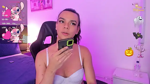 Megan Miles02 online show from December 4, 10:58 pm