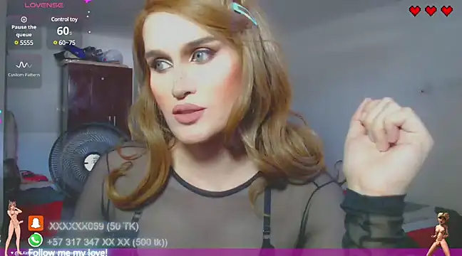 Snapshot of Jiafei69 chatting on January 26, 7:52 pm Jiafei69 online show from January 26, 7:52 pm