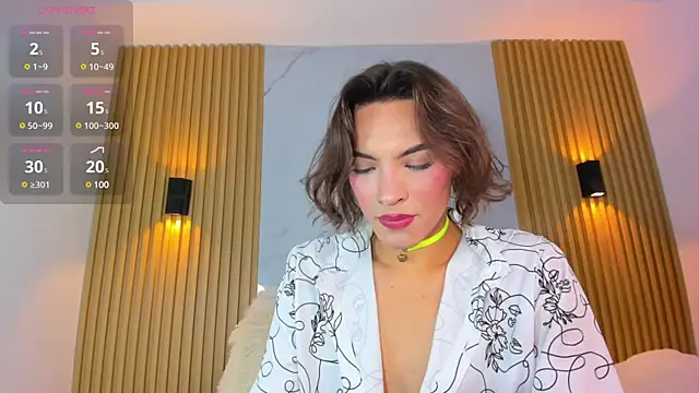 Snapshot of miss_Ari chatting on February 18, 7:43 pm miss Ari online show from February 18, 7:43 pm