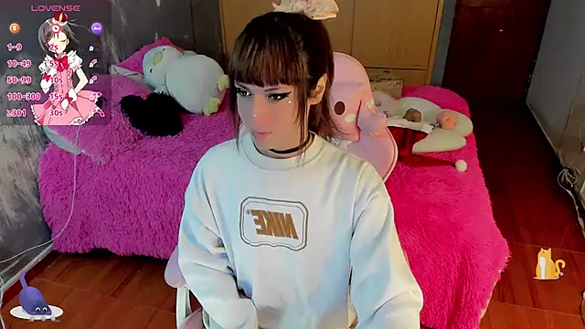 SeraphineADC online show from December 20, 2:08 am