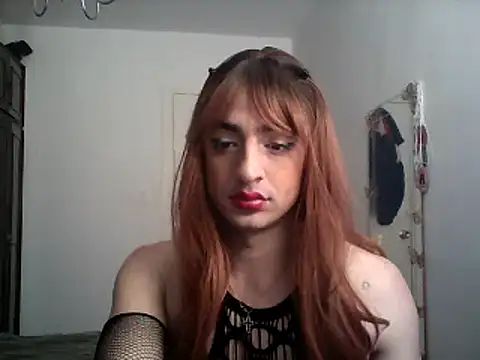 Snapshot of EDUARDA4 chatting on March 2, 8:48 am EDUARDA4 online show from March 2, 8:48 am