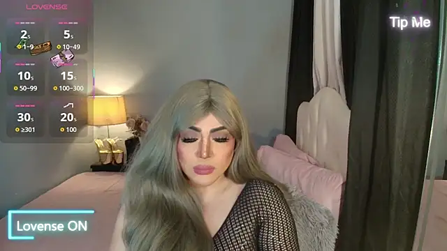 Unforgettable Maria online show from December 23, 4:39 am