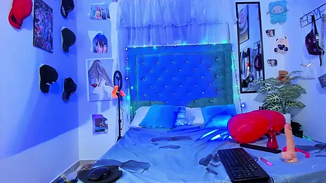 Rihanna hotx online show from January 19, 4:21 am