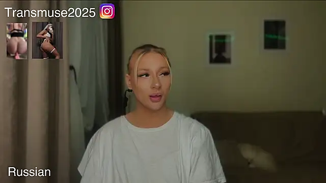 NikandJane online show from December 5, 2:12 pm