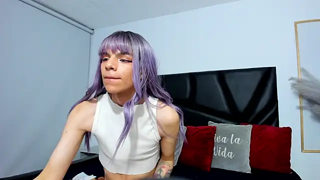 Baby Lannie online show from December 4, 4:05 am