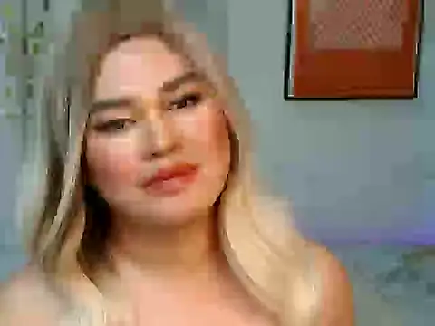 shubilang online show from December 4, 1:15 pm