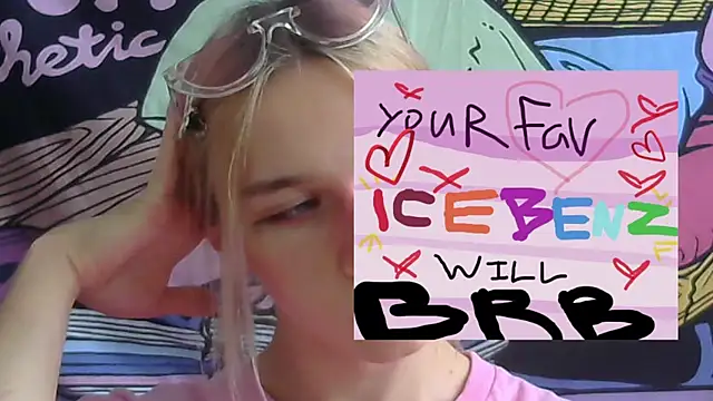 icebenz online show from August 3, 8:58 am