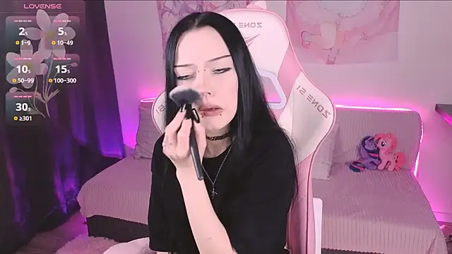 ophelia amber online show from July 10, 3:05 pm