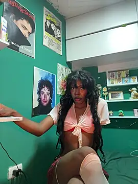 KEIKEI o online show from July 24, 4:00 am