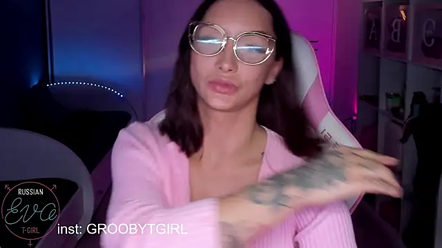 SibylVex online show from February 28, 2:46 pm