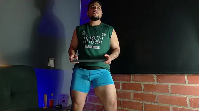 Marcus Aress online show from June 12, 12:04 pm