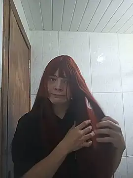 Kittiebell online show from July 23, 3:54 pm