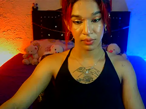 Terra Mystique online show from July 23, 1:32 am