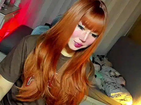 HOTnWILDalice online show from April 4, 2:53 am