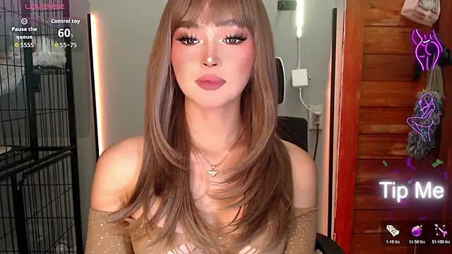 Itsme claire online show from July 22, 1:31 am