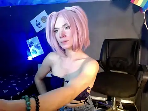 Rhianna wilson online show from November 12, 11:09 am