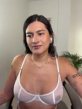ari artis online show from July 27, 10:27 pm